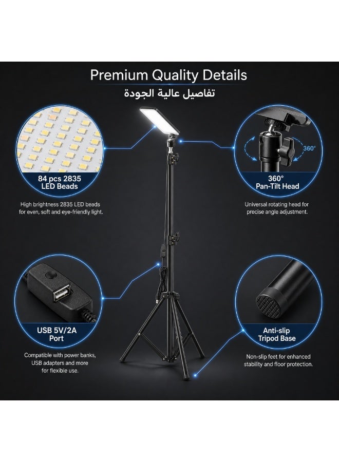 مصباح إضاءة LED متعدد الوظائف، مزود بحامل ثلاثي القوائم قابل للطي ويعمل عبر منفذ USB؛ مثالي للبث المباشر الداخلي، والتخييم في الهواء الطلق، وحفلات الشواء (محول الطاقة غير مشمول). - Image 5