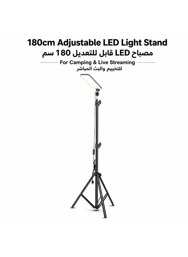 مصباح إضاءة LED متعدد الوظائف، مزود بحامل ثلاثي القوائم قابل للطي ويعمل عبر منفذ USB؛ مثالي للبث المباشر الداخلي، والتخييم في الهواء الطلق، وحفلات الشواء (محول الطاقة غير مشمول). - Image 1