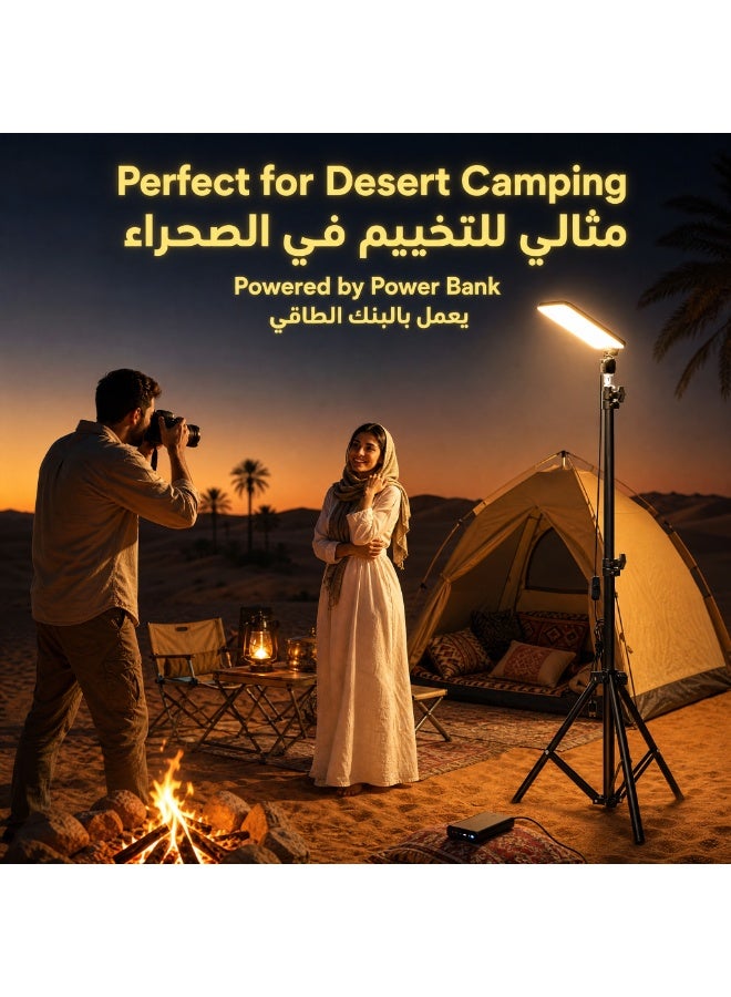 مصباح إضاءة LED متعدد الوظائف، مزود بحامل ثلاثي القوائم قابل للطي ويعمل عبر منفذ USB؛ مثالي للبث المباشر الداخلي، والتخييم في الهواء الطلق، وحفلات الشواء (محول الطاقة غير مشمول). - Image 3