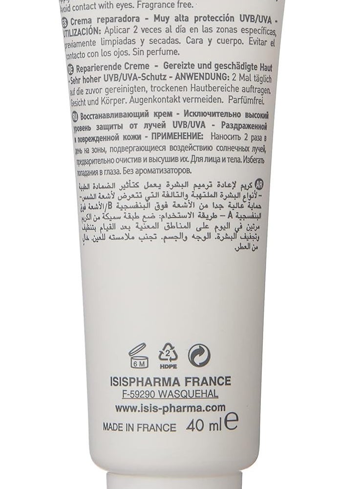 ISIS PHARMA كريم إصلاح الندبات من آي إس آي إس فارما كيوبلست SPF 50+ - 40 مل - Image 4