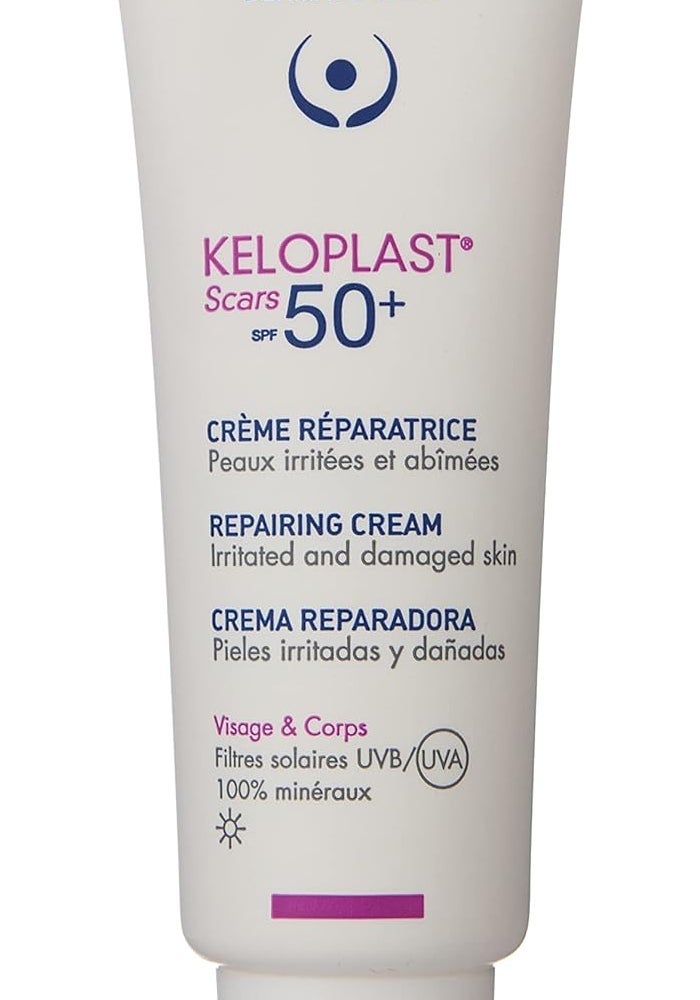 ISIS PHARMA كريم إصلاح الندبات من آي إس آي إس فارما كيوبلست SPF 50+ - 40 مل - Image 3