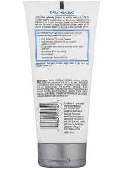 Curel Daily Moisture Body Lotion Original Formula 6 Oz 2 Pk  - Image 3