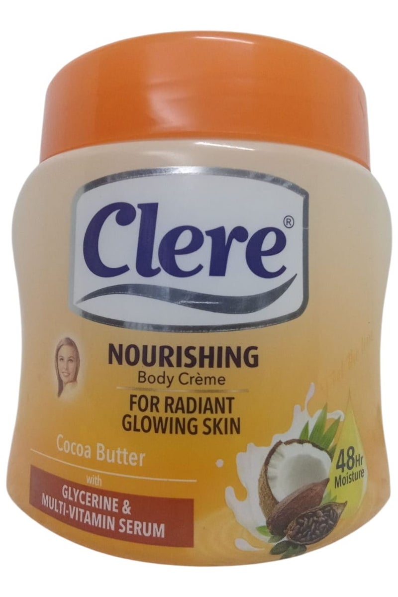 كلير كريم للجسم بزبدة الكاكاو - 500مل