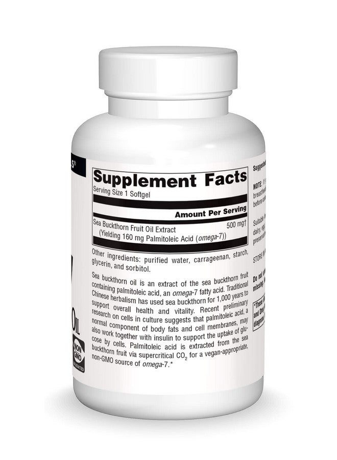 سورس ناتشورالز زيت ثمار نبق البحر أوميجا 7 من Source Naturals، غير معدّل وراثيًا، نباتي المصدر للصحة والحيوية* - 120 كبسولة هلامية نباتية - Image 3