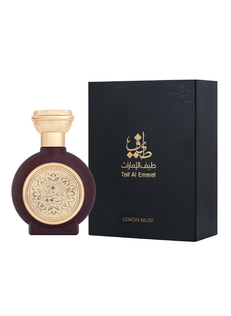 Taif Al Emarat TAIF 18 Eau de Parfum 75ml, Unisex Arabic Perfume, Long Lasting Floral Woody Musk Fragrance for Men & Women - Image 2