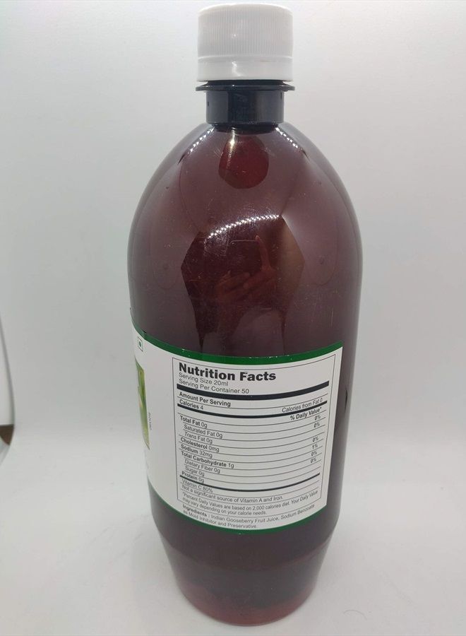 PATANJALI عصير أملّا باتانجالي، 1 لتر - Image 2