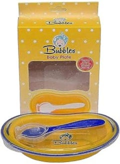 Bubbles Bubbles Baby Plate with Spoon and Cover - Yellow and Blue 