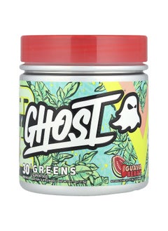 Ghost Ghost, Greens, Guava Berry, 11.1 oz (315 g)  - Image 1