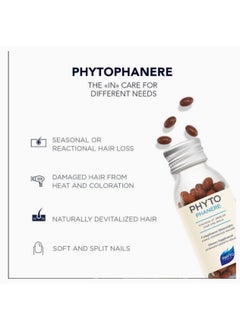 Phyto Phytophanere Nails and Hair Natural Dietary Supplement, 120 capsules  - Image 5