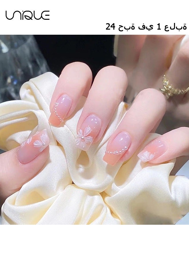 Unique 24Pcs Fake Nails, Press Nails, Mid-length Ballet Manicure - Camellia Manicure - Gradient Orange Pearl Manicure - Fake Nail Patch - Image 1