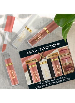 Max Factor Triple 2000 Calorie Lip Glaze Gloss Kit  - Image 4