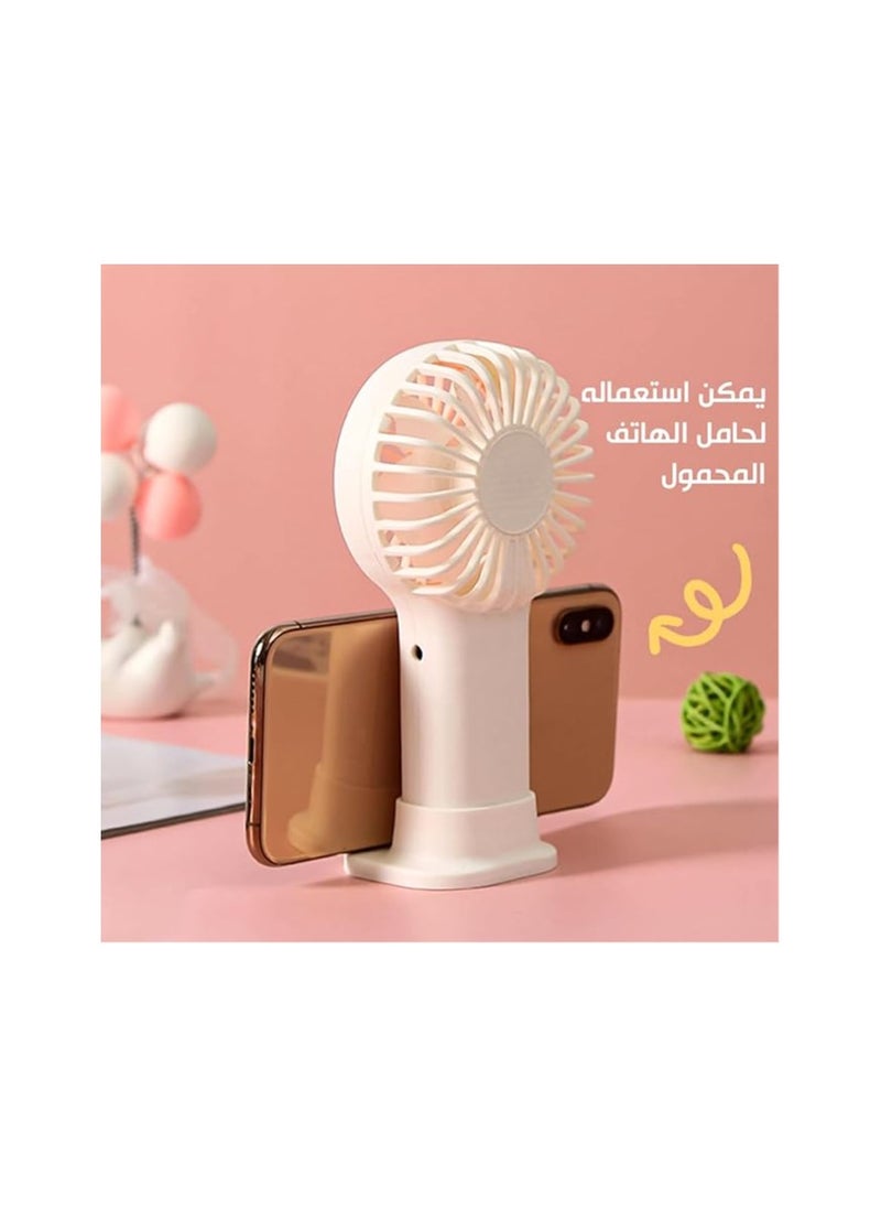 Generic - Mini Portable USB Hand Fan, USB Fan Portable High Speed, Mini USB Desktop & Handheld Fan - 1.5W Power, Single Speed Mode, Portable with Stand, DD 5627 (Beige) - Image 1