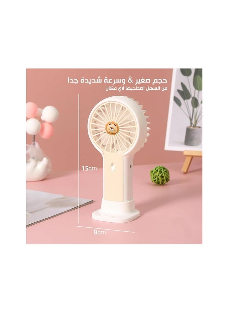 Generic - Mini Portable USB Hand Fan, USB Fan Portable High Speed, Mini USB Desktop & Handheld Fan - 1.5W Power, Single Speed Mode, Portable with Stand, DD 5627 (Beige) - Image 1