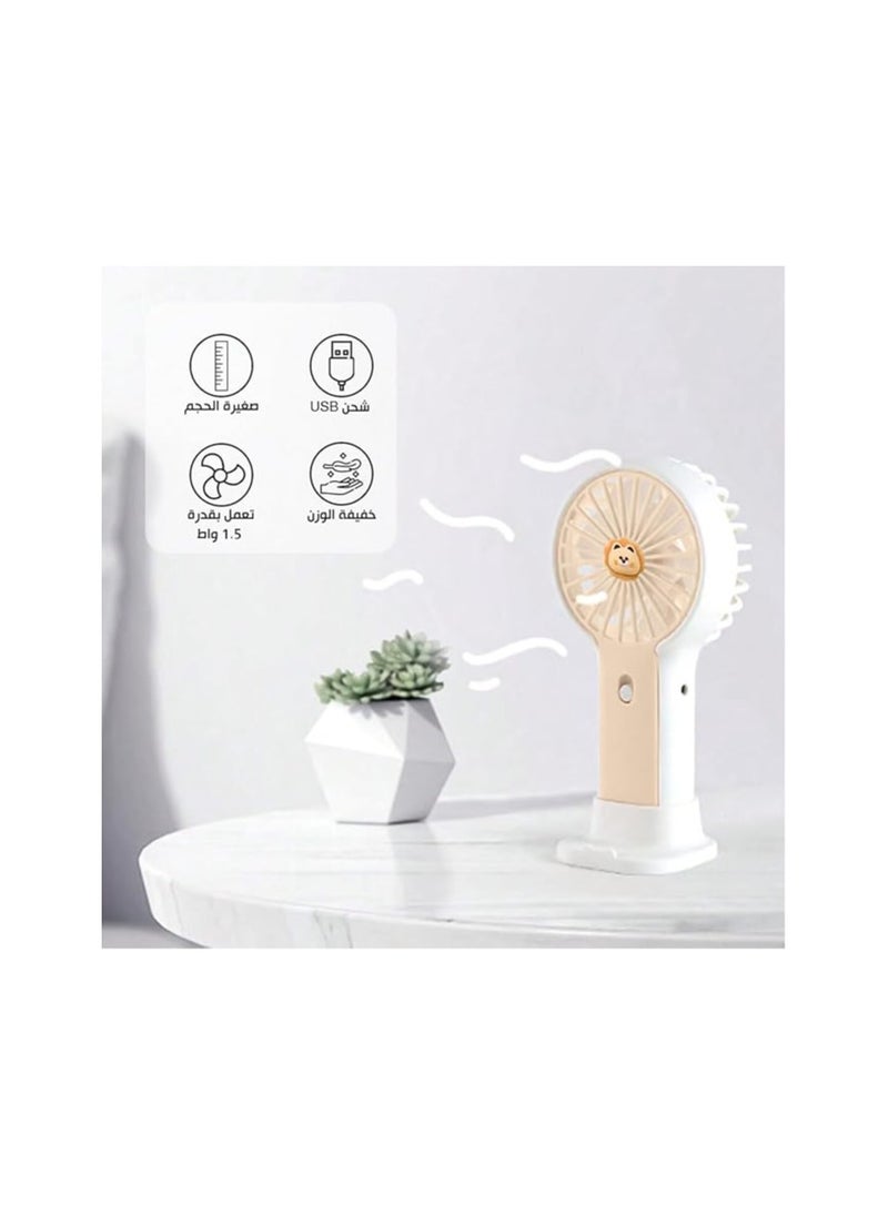 Generic - Mini Portable USB Hand Fan, USB Fan Portable High Speed, Mini USB Desktop & Handheld Fan - 1.5W Power, Single Speed Mode, Portable with Stand, DD 5627 (Beige) - Image 1