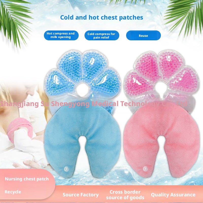 Breast Ice Pack Hot & Cold Therapy Pad for Nursing Mothers - Image 1