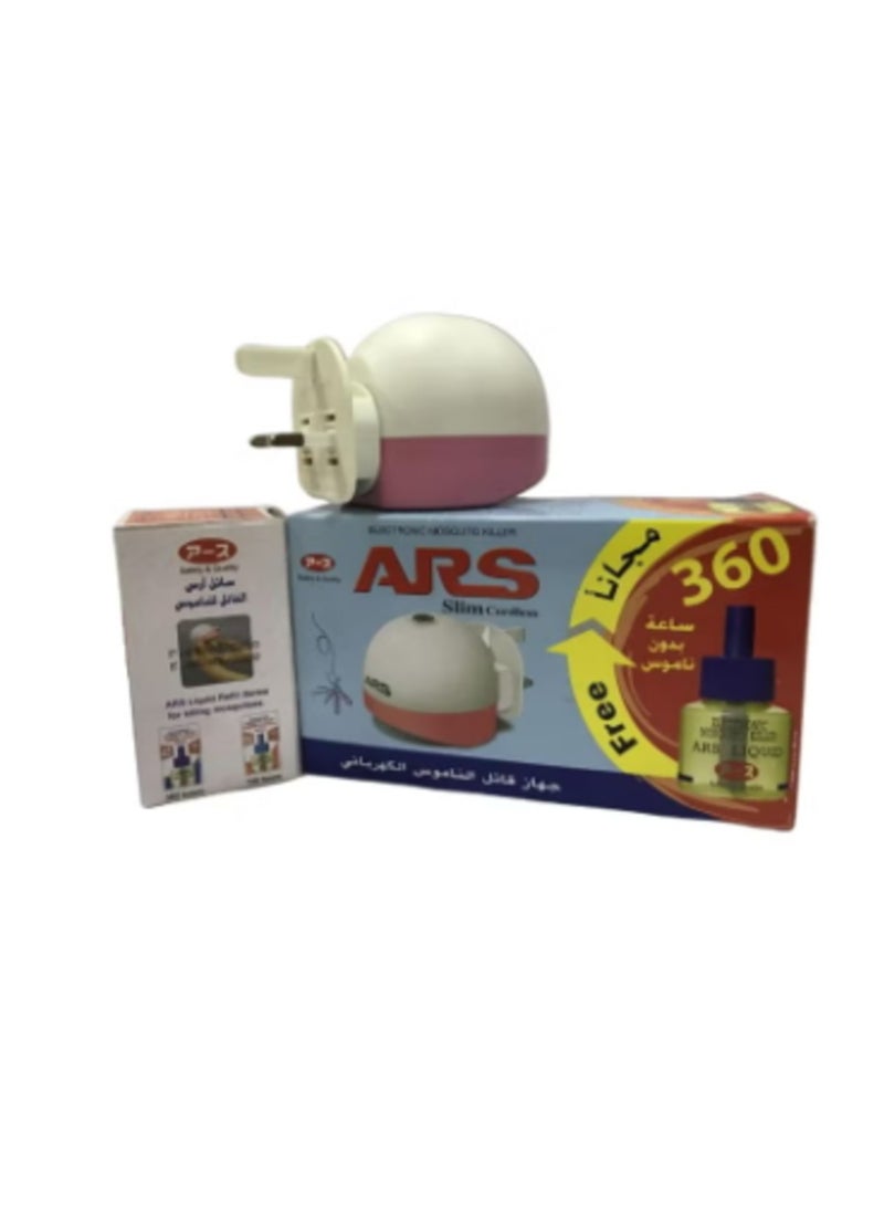 اي ار اس جهاز ارس قاتل الناموس الكهربائي - Image 2