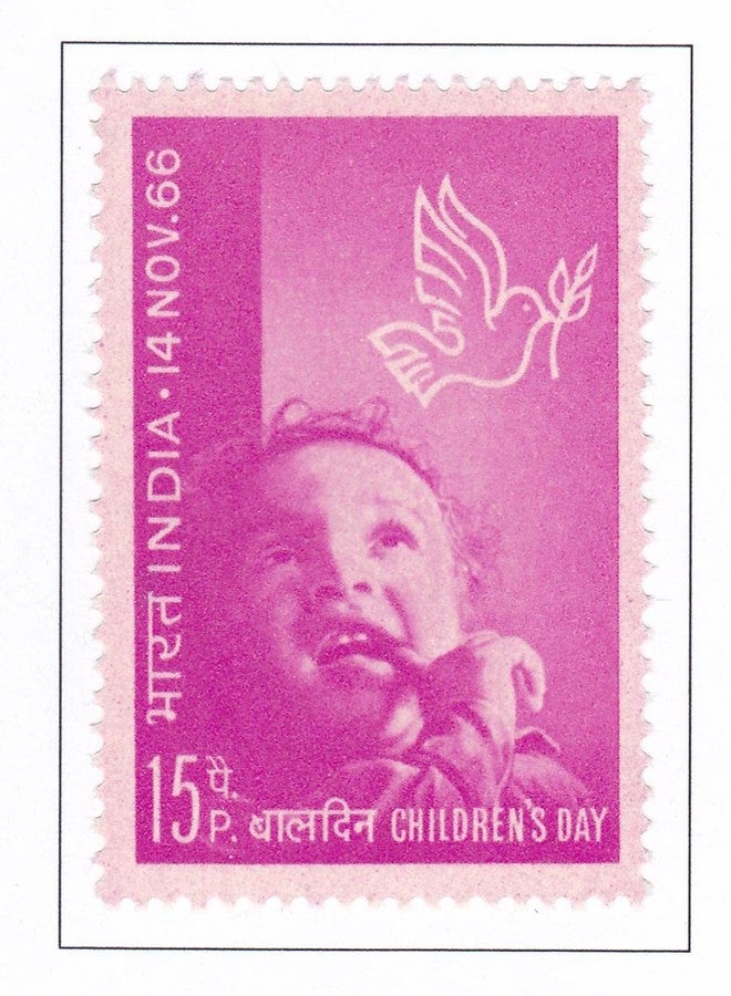 Phila436 1966 National Children Day