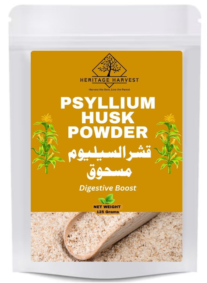HERITAGE HARVEST - Premium Psyllium Husk Powder for Digestive Health | Natural Fiber Supplement for Gut Wellness, Weight Loss & Healthy Digestion - Image 1