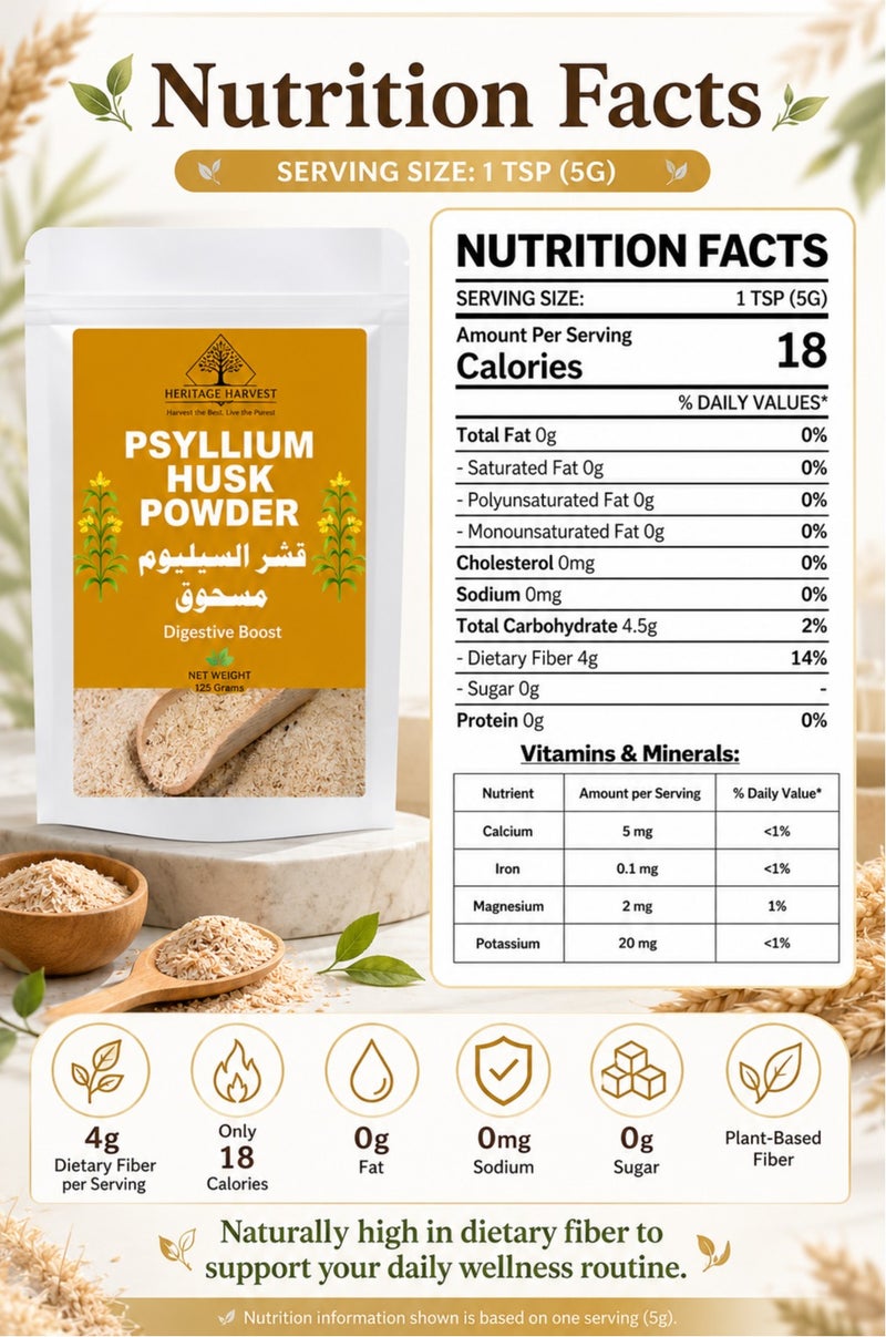 HERITAGE HARVEST Premium Psyllium Husk Powder for Digestive Health | Natural Fiber Supplement for Gut Wellness, Weight Loss & Healthy Digestion - Image 2