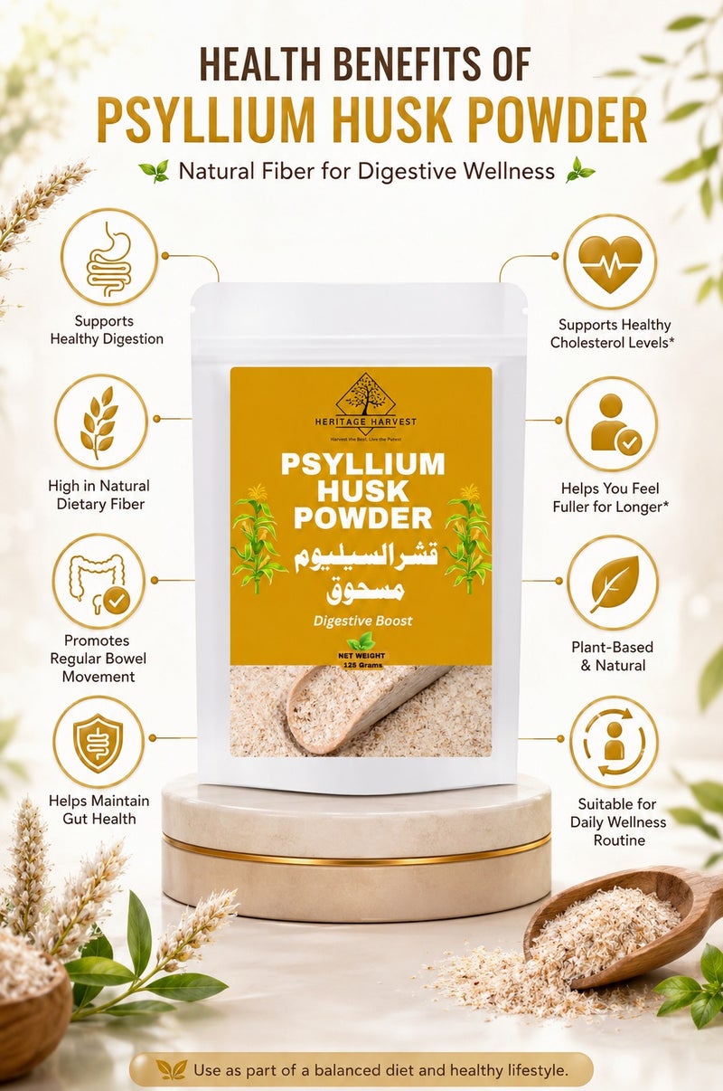 HERITAGE HARVEST Premium Psyllium Husk Powder for Digestive Health | Natural Fiber Supplement for Gut Wellness, Weight Loss & Healthy Digestion - Image 5