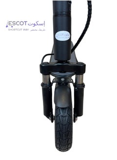 Niyazi Economical Electric Scooter with Suspension | electric scooter | Electric Scooter for Adults | Foldable Electric Scooter | 36V Voltage | 250W Motor | Front Lights | Bluetooth Control | 3 Riding Modes | Shock Absorption Suspension | Weight Capacity 120 KG  - Image 5