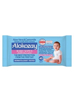 Alokozay Aloe Vera And Camomile Wet Wipes 40 Sheets  - Image 1