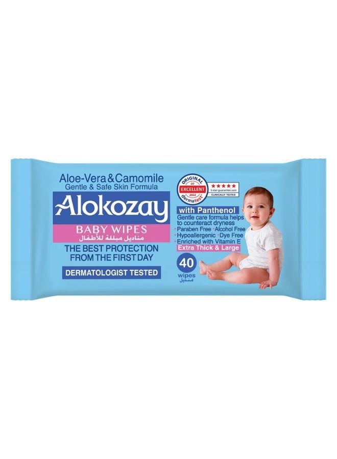 Alokozay Aloe Vera And Camomile Wet Wipes 40 Sheets - Image 1