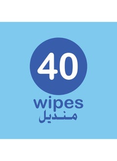 Alokozay Aloe Vera And Camomile Wet Wipes 40 Sheets  - Image 2