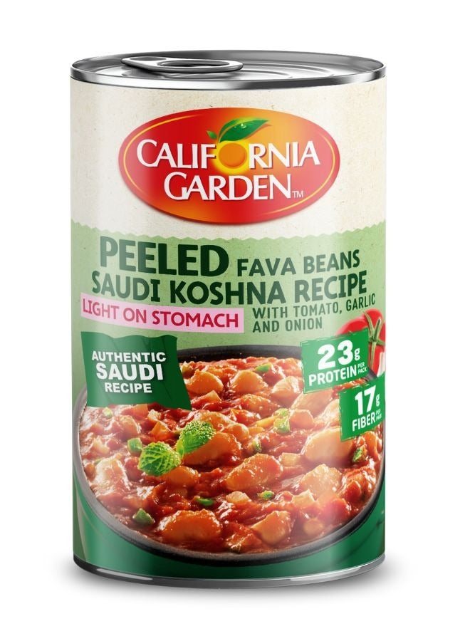 Peeled Fava Beans With Saudi Koshna Recipe