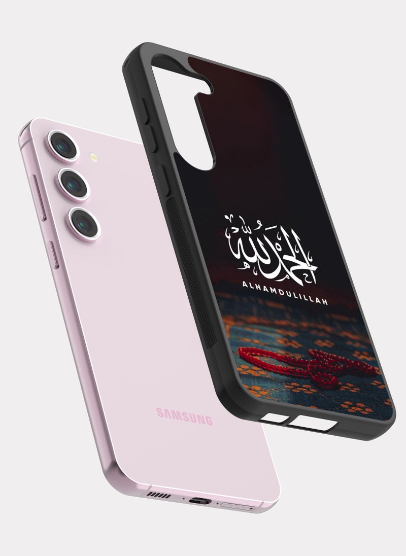 PXLAAT Samsung Galaxy S23 case cover Alhamdulillah - Image 2