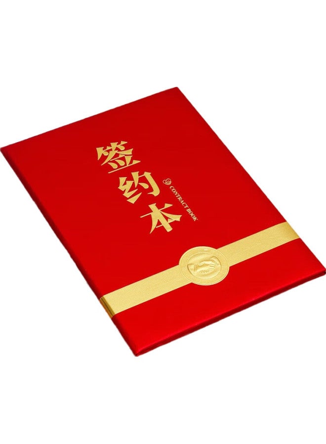 Tianshun A4 High-Quality Signing Ceremony Notebook, Red With Gold Foil, Thickened Leather Cover, Double-Sided Document Folder, Contract Book, Business Activity Cooperation Agreement Folder, Signing Book, A403 - Image 1
