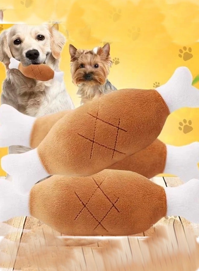 1 PC Bite-Resistant Vocalization Chicken Leg Pet Toy Dog Plush Sound Toy Interactive Training Pet Supplies - Image 1