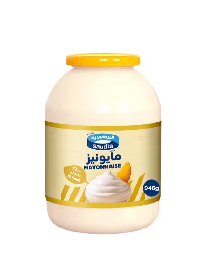 السعودية مايونيز - Image 1
