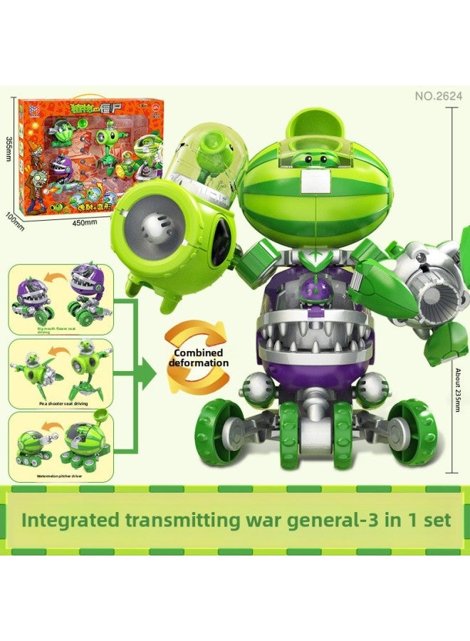 Xinle Genuine Plant War Zombie Deformation Toy Children's Educational Boy Mecha Giant Fit Robot-Color:2624 【window Gift Box】 Plant Mecha Energy Transmitting Battle General Combination Set - Image 1
