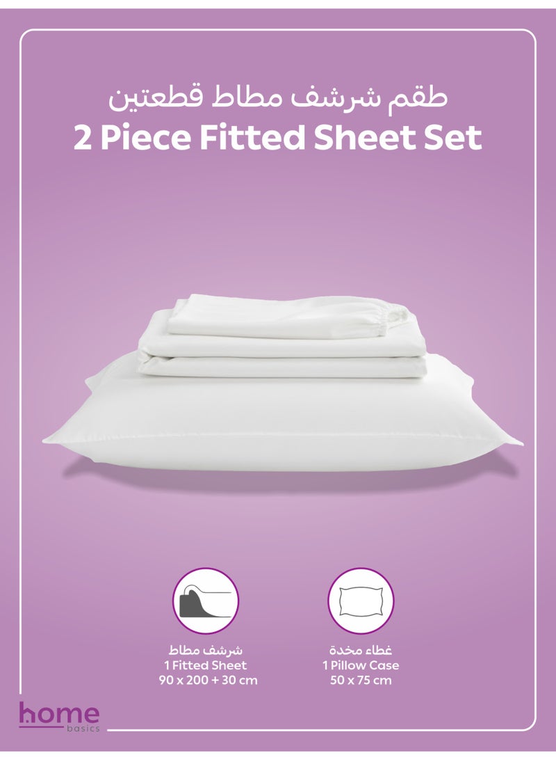Donetella Bedding Fitted Sheet - Fits 90x200 Cm Bed For Single Bed 2 Pcs (1 Fitted Sheet and 1 Pillowcase) - 30 Cm Deep Pocket - Solid Bed Sheet - Image 3