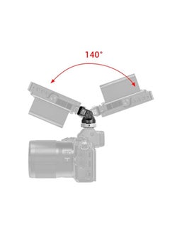 Cold Shoe Monitor Mount Z5 - pzsku/ZDB86838CB32F8C1A87E4Z/45/_/1725192980/0853440a-548a-4a44-9075-b9f0d8bd8455