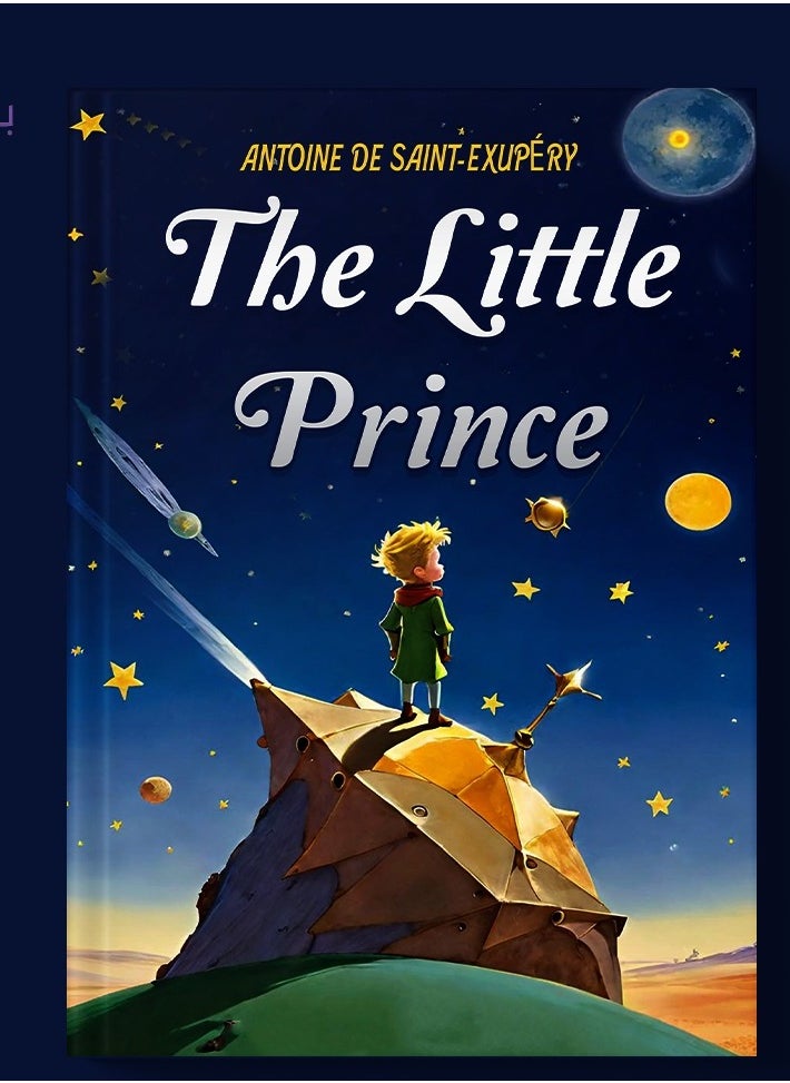 null - The Little Prince - Image 1