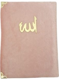 Sina Hediyelik Sina Gift Bag Size Velvet Covered Yasin Sponge COVER-PINK-10LU  - Image 1