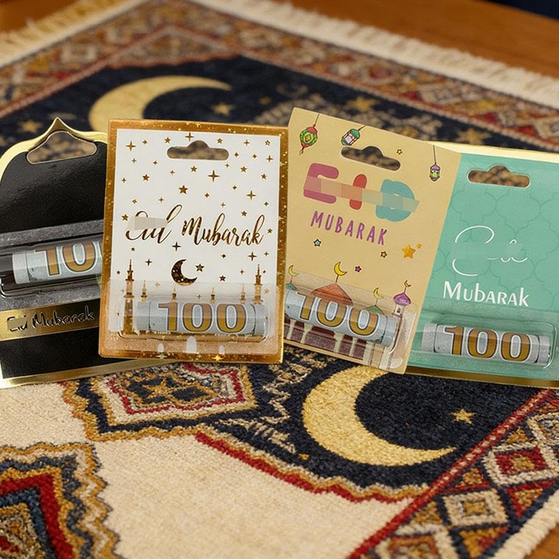 Ramadan Eid Money Gift Cards 5 Pack Mosque Design Style C with Plastic Sleeves - Image 4
