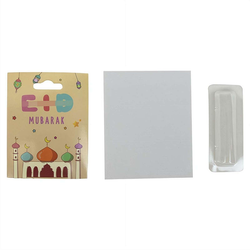 Ramadan Eid Money Gift Cards 5 Pack Mosque Design Style C with Plastic Sleeves - Image 2