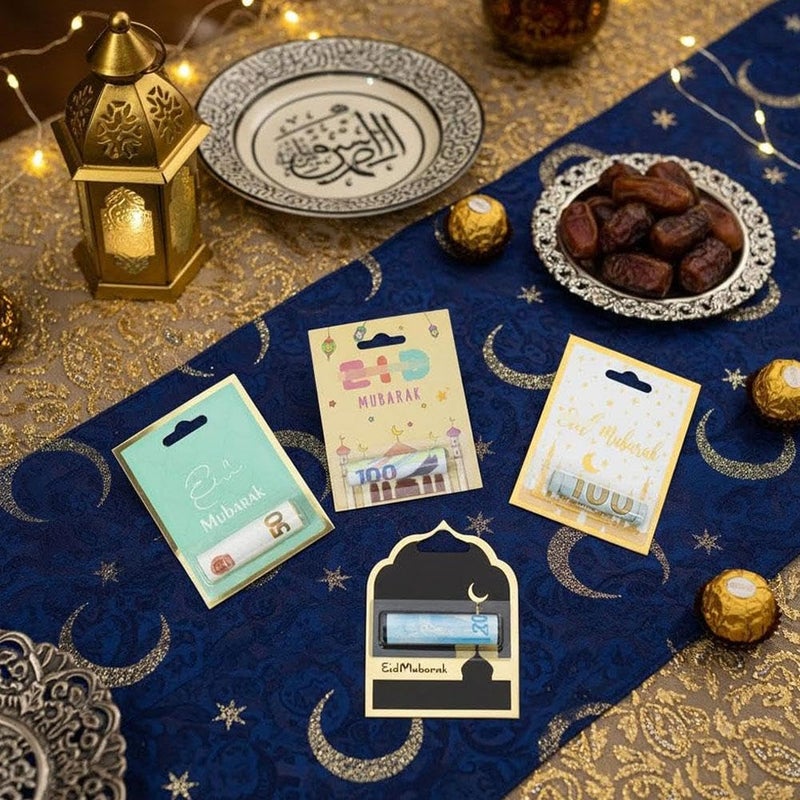 Ramadan Eid Money Gift Cards 5 Pack Mosque Design Style C with Plastic Sleeves - Image 3