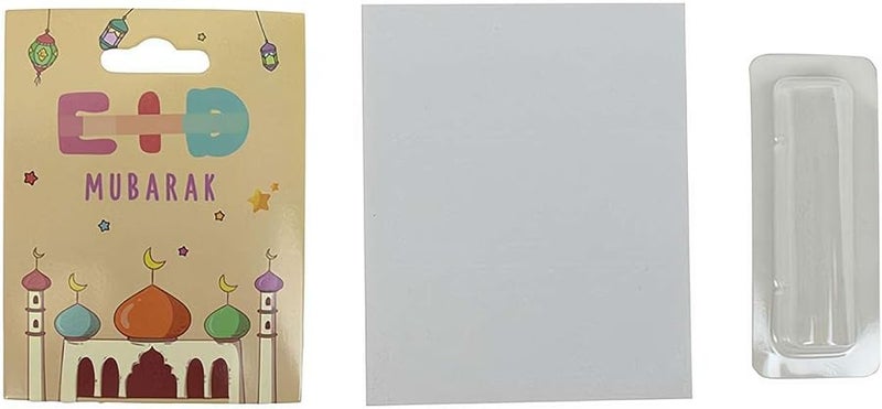Ramadan Eid Money Gift Cards 5 Pack Mosque Design Style C with Plastic Sleeves - Image 1