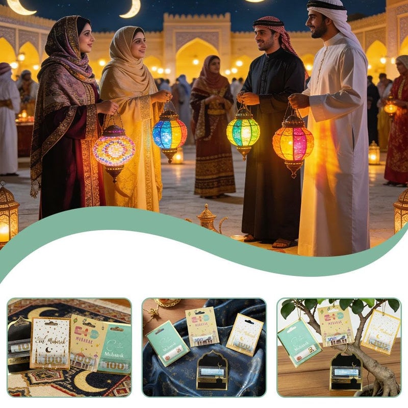 Ramadan Eid Money Gift Cards 5 Pack Mosque Design Style C with Plastic Sleeves - Image 5