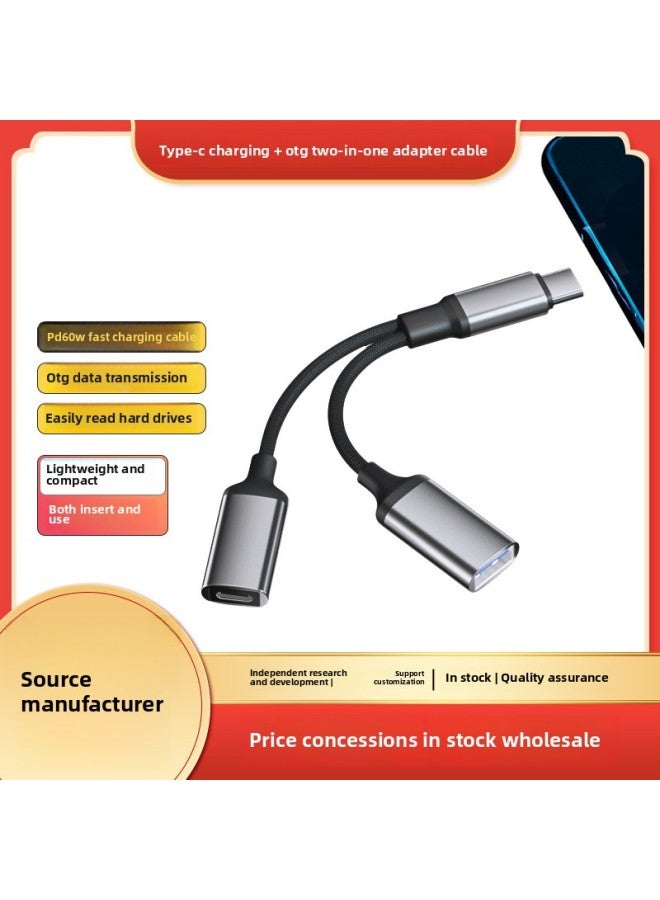 Applicable Type-c Two-in-one Adapter OTG Multi-function U Disk Mouse Card Reader Ipadpro Adapter 60W-Interface Form:TYPE-C To USB Type-c/PD10W/5V2A/PD Protocol Chip Cloth Patch Cord, (black, Silver, Gray) Color,  - Image 2