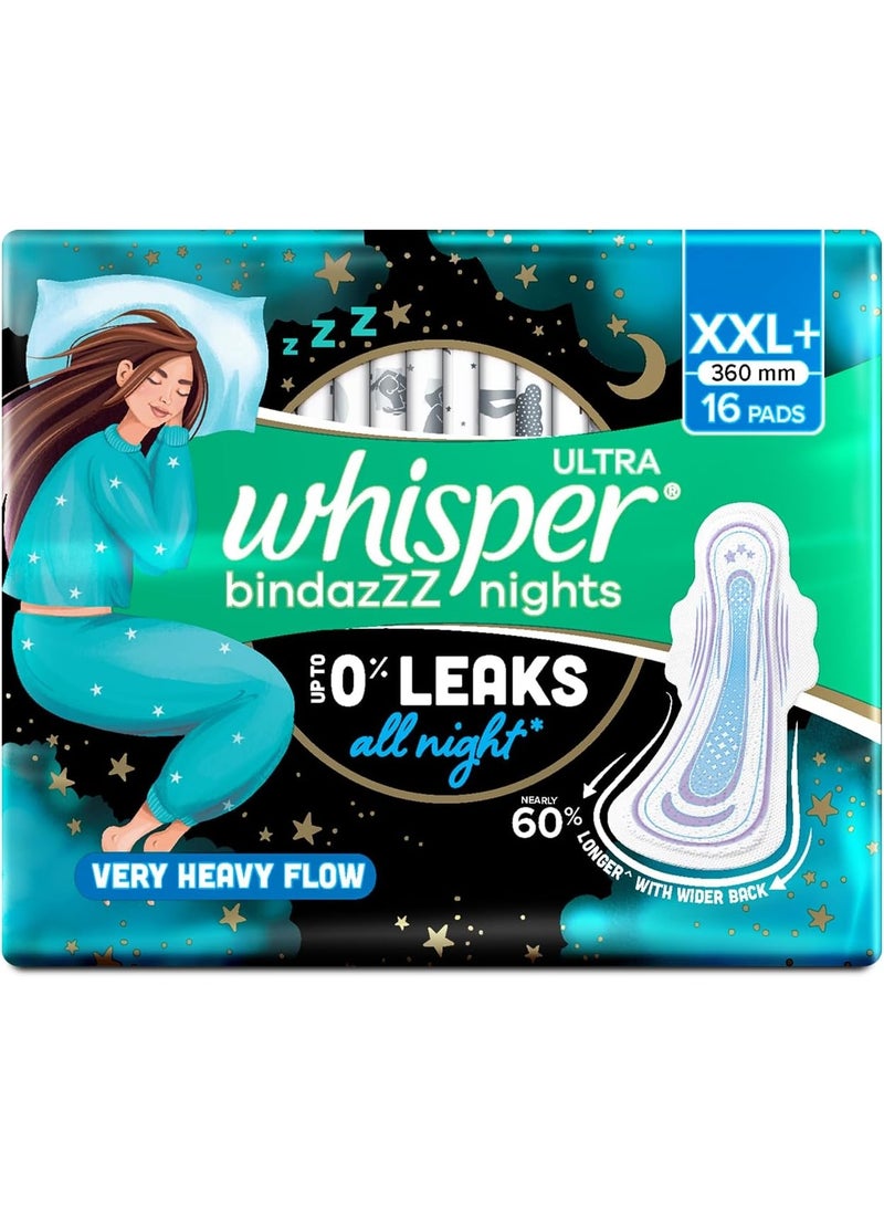وسبير فوط صحية ليلية من ويسبر بينداز | عبوة من 16 فوطة رفيعة | مقاس XXL+ | تسربات تصل إلى 0% | ظهر أطول وأعرض بنسبة 60% | طبقة علوية جافة | تغطية تدوم طويلاً | امتصاص أسرع | طول 36 سم | مع غلاف للاستخدام مرة واحدة - Image 3