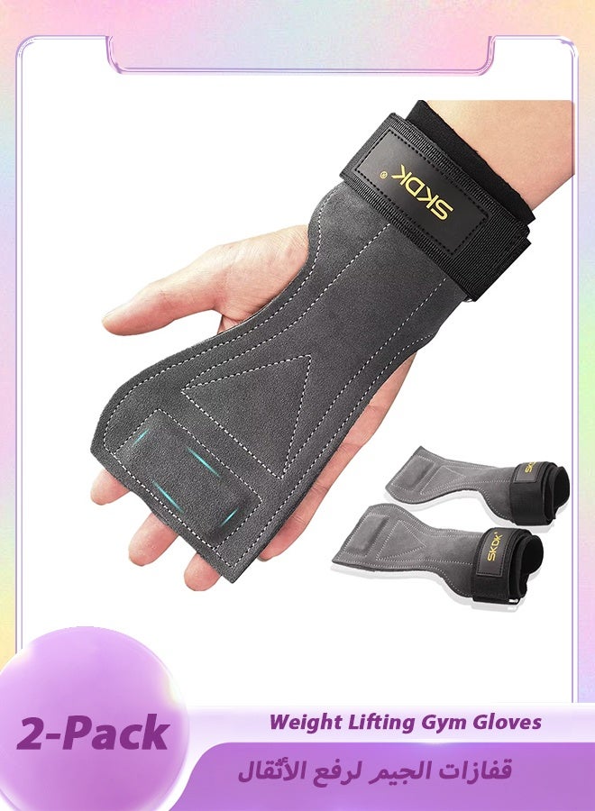 SKDK Weight Lifting Gym Gloves with Grip Hooks and Wrist Wraps, Anti-Slip Leather Palm Protector for Deadlifts & Pull-Ups (Black) - Image 1