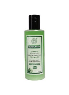 Neem Aloevera Natural Shampoo (No Sulphate & Paraben) Anti Dandruff/Anti Fungual Scalp Healer Hair Fall Control 210 Ml (Pack Of 2) Men & Women
