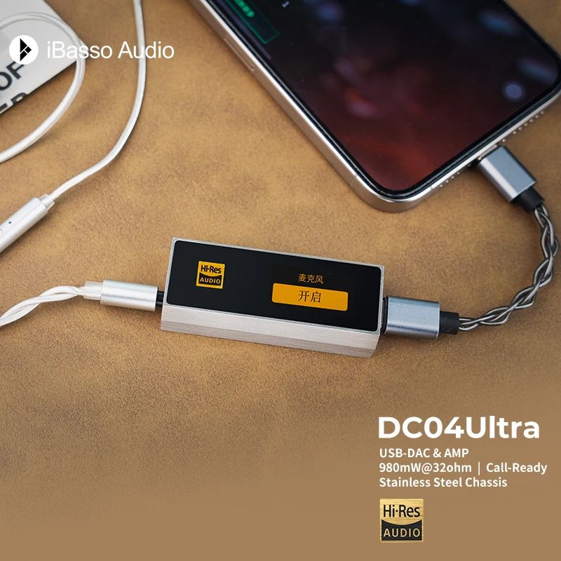 آي باسو إلكترونيات iBasso DC04Ultra - Image 5