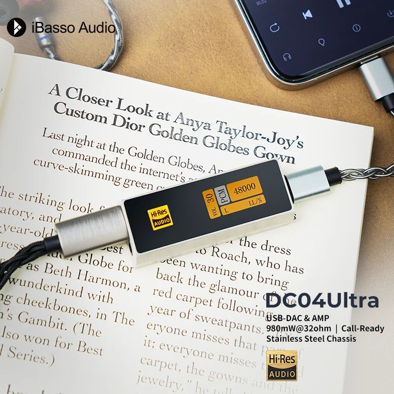 آي باسو إلكترونيات iBasso DC04Ultra - Image 3