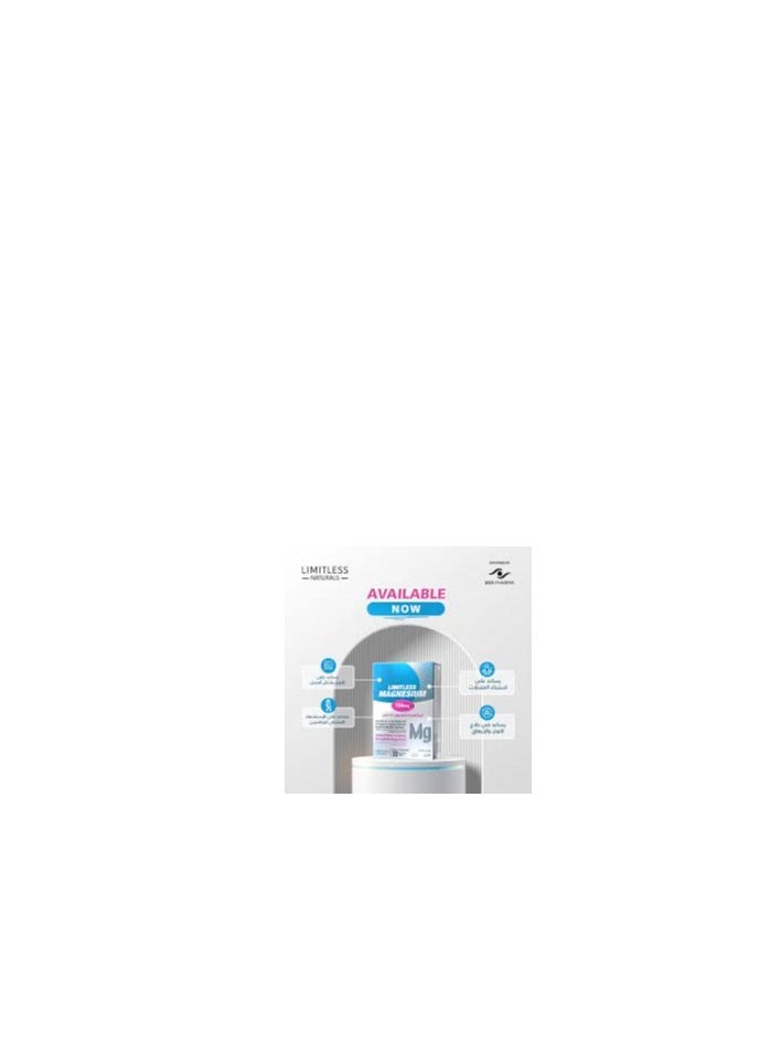 LIMITLESS - Magnesium 150mg 30tab - Image 1